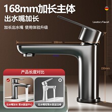 ���P�ˮ���^�������ˮϴĘ�����^ϴ�ֳ��l���gϴ����̨�����ˮ