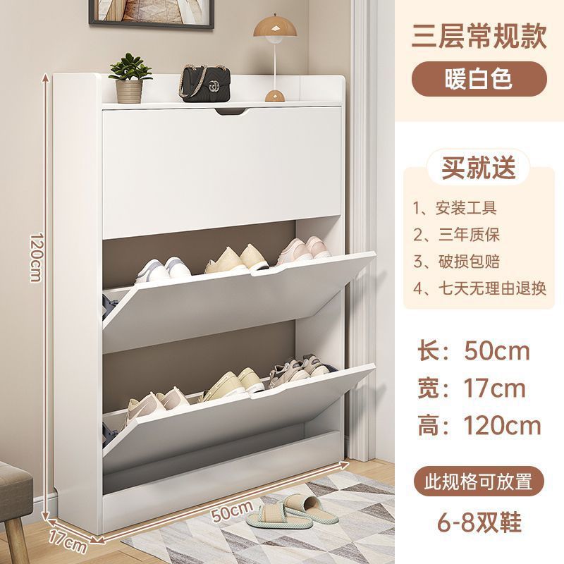 [두꺼운 판] 따뜻한 흰색 50*120cm ✓ ★