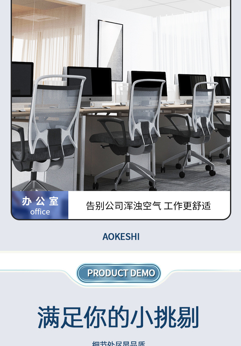PP集成_14.jpg