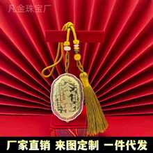 �¿����}���S���Ĳ��P���K�и߿������֙C܇���������Sֱ�N