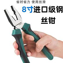 ����䓽z�Q�����Qб���Q늹��Q����𹤾�8����ù��I���Q���M��