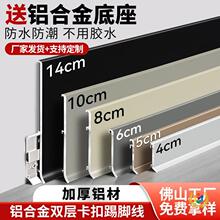 �S�X�Ͻ����_��4����6/8cm�Oխ�p�ӿ����N�_�����ν��ٲ��P䓵��_