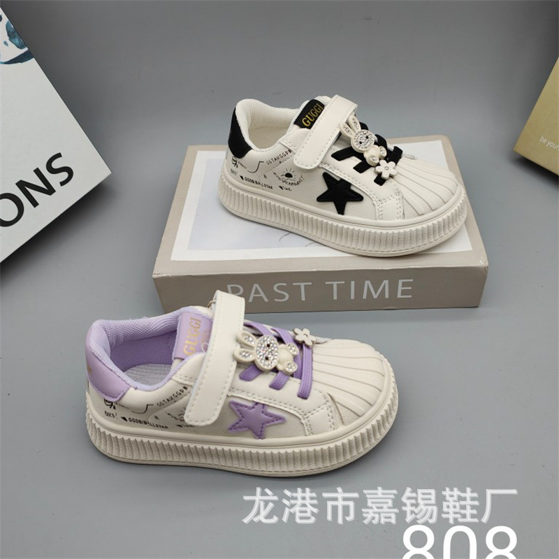 children's autumn breathable casual white sneakers for students for…