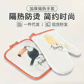 微波炉烤箱隔热防烫手套端锅端菜加厚防高温防滑烘焙手套隔热垫