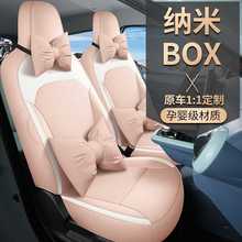 �|�L�L����EX1���׼{��BOX늄���܇���|׷�L��Ů������ȫ������