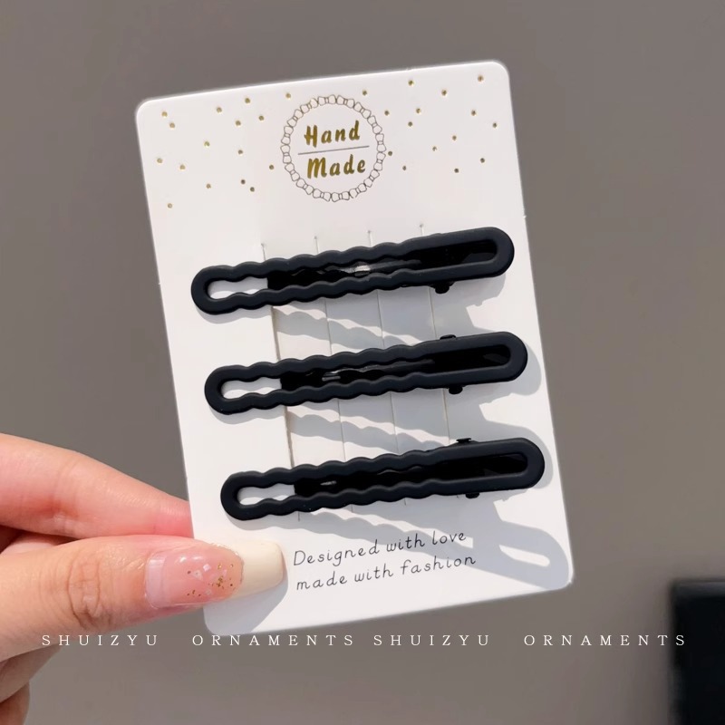 Horquilla de color dopamina, clip de pico de pato de cabello roto coreano femenino, horquilla de sentido avanzado y2k, clip lateral con flequillo, tocado