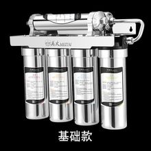 �S��ֱ�����Ã�ˮ�� ������ˮ�����P䓏N��ֱ�ˮ�C �Ż���ˮ��