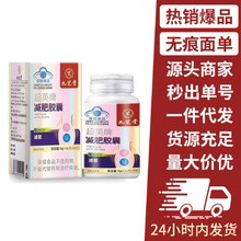 ��.֥�ó�Ӣ�Ɯp���z���������|�p���z��һ�����l