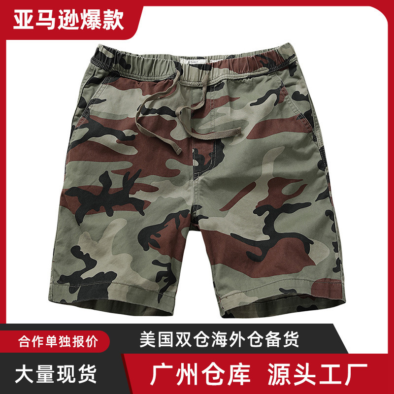 Drawstring Elastic Waist Washed Fabric Summer Quarter Pants Military Pants Men's Three-Quarter Pants Shorts Camouflage Pants Overalls Ak413