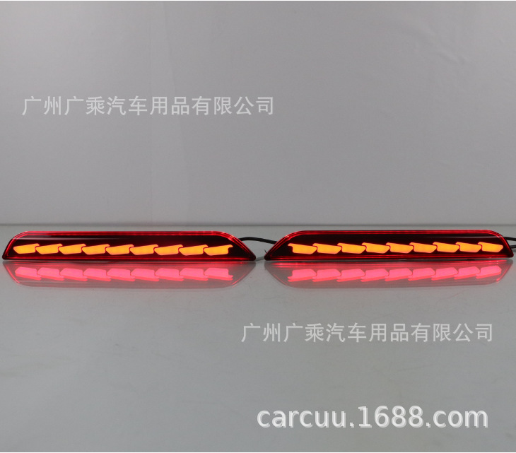 Aplicable a Ford Explorer 19-22 Luz de parachoques trasero luz de advertencia trasera Luz de parachoques trasero