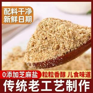������֥���}�{�ϵ��c�}��ζ�pʳˮ��˰���պ�ρ����ѽ��S֥���}