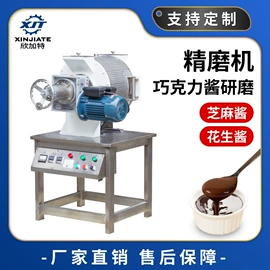 肉品加工设备;果蔬加工设备;休闲食品加工