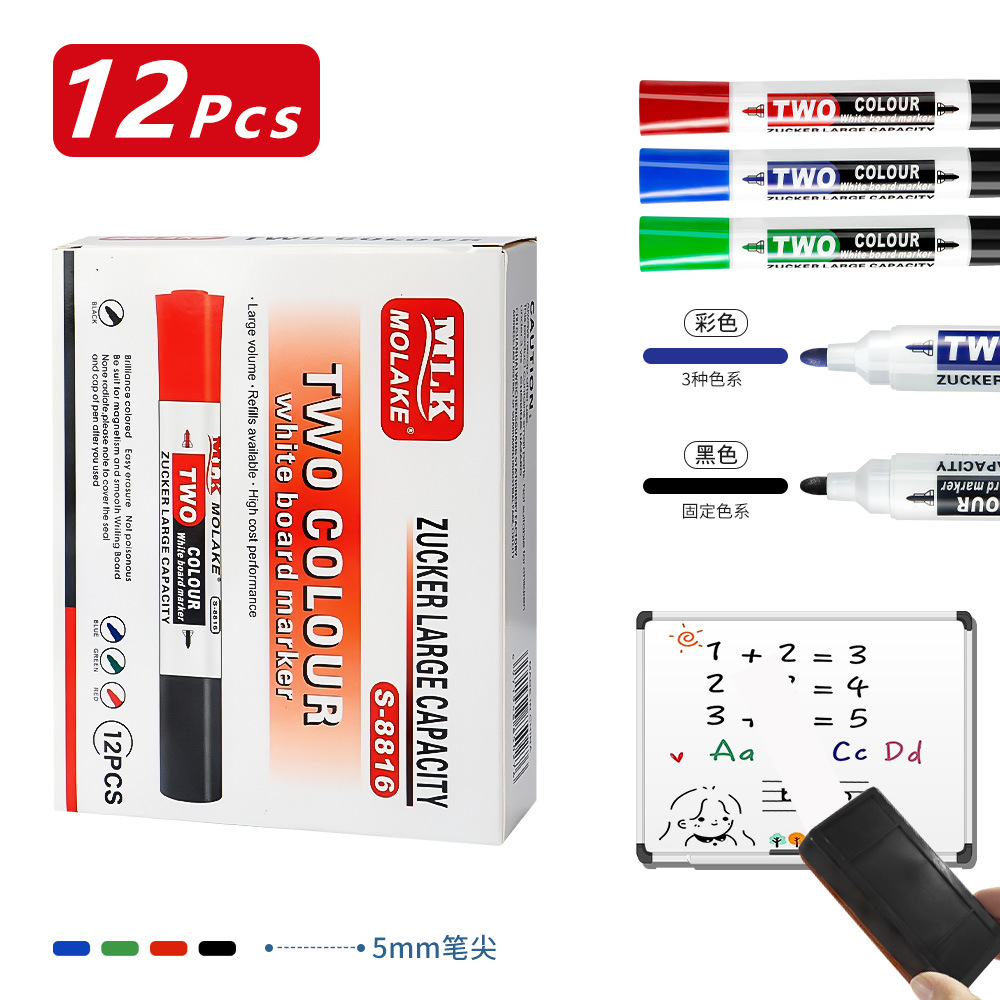 Transfronterizos de dos cabezas de dos colores bolígrafo de pizarra de enseñanza de escritura suave cinta de tinta continua pizarra limpieza al por mayor spot