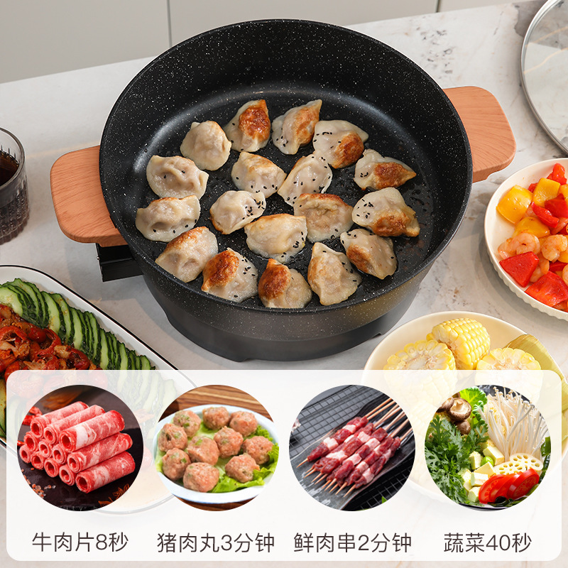 HAP/韓国式電気鍋、蒸し、揚げ、煮込み、揚げ、バーベキュー、無煙麦飯石ノンスティックオールインワン電気鍋|undefined