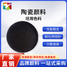 �����塿�մ���� ����ɫ��ϵ�� ��ɫ �m��춸��N���w�մɴu�w