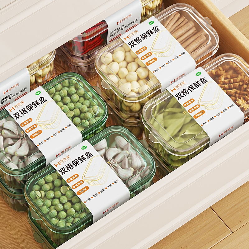 二重コンパートメント収納ボックス果物と野菜玉ねぎ生姜ニンニク保存ボックス蓋付き密封ボックス家庭用キッチン冷蔵庫包装ボックス|undefined