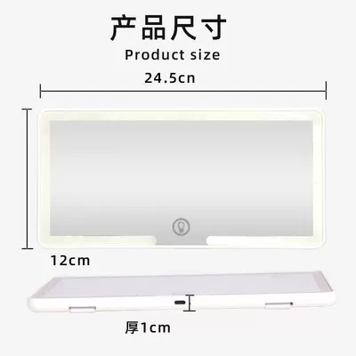with Light Car Sun Visor | Sun visor rearview mirror