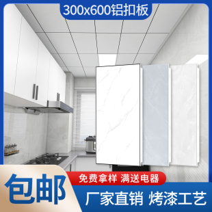 ���ɵ���X�۰�300x600�N���l���g�p�濾���컨���픲������b