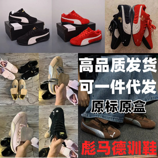 Putian Original Standard Pm Joint Long Tongue Casual Retro Detachable Tongue Campus Joint Casual Shoes Sneakers