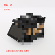 nһZIFS-36w۽әC Ʒ۽әC ftthwC