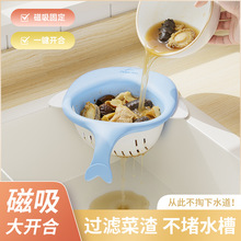 ����ʽˮ�۞rˮ�@һ���A���������ÏN��ˮ�۷��xʣ�ʣ�����^�V�@