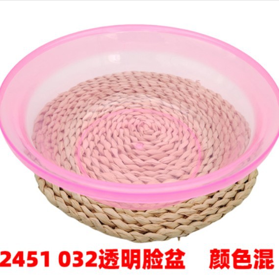 5 # Categoría: Lavabo, Recipiente de plástico para el hogar, Recipiente para lavar la cara, Recipiente para lavar la ropa, Recipiente para lavar, Recipiente pequeño para lavar frutas