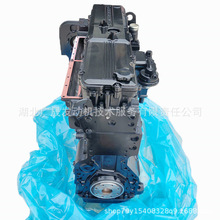 Cummins ˹늿زͰlәC QSC8.3AC  ͹C Lw