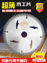 ��ƽ�Xľ���Ƭ����߅4/7/8/9/10���������ĸ�Ƭ�~��