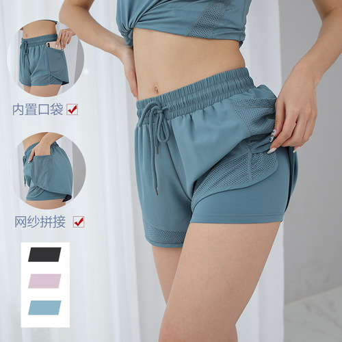 Women's Loose Quick-Dry Shorts, Casual Large Size for Girls, Anti-Slip Running and Fitness Yoga Pants