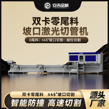 �¿��p����β��3000W���Ԅ��ϼ��¿ڼ����йܙC��Ч�и�܈A��