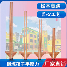 ���E��ͯ�ȸߘ���E�_���׃��@ľ�|�L�����˸��E���g���y��ľ���E