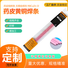 �F؛��șƤ�~���l �\���~ S225 � 懺Ͻ� Ӳ�|�Ͻ𺸽�2.5 3.0mm