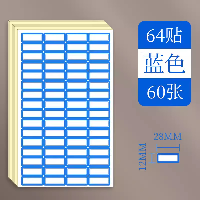 Etiquetas de pegatinas de boca de papel de etiqueta pegatinas adhesivas de papel de etiqueta pegatinas impermeables marca pegatinas autoadhesivas nombre pegatinas de nombre