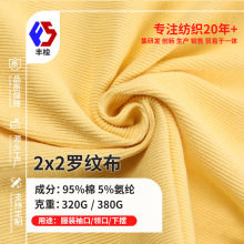 2*2�����_�y��32s�����_�y�l���I������[���ψA�Cᘿ��ݼy����