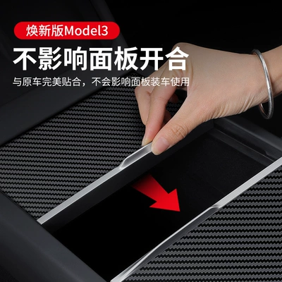 Sticker Transparent tpu Film Protection: Other Automotive Interior Supplies
