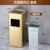 Square, golden