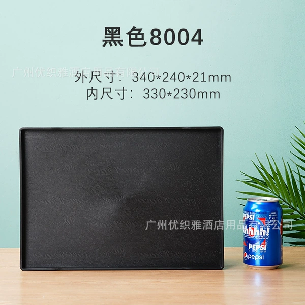 Black No. 5 [34*24*2.1]