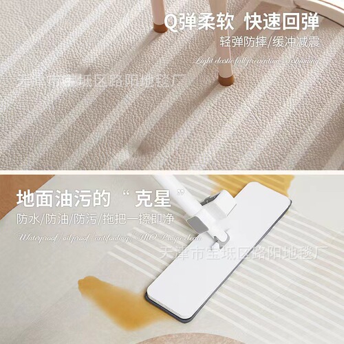Kitchen mat household anti-slip anti-oil anti-fall floor mat washable reusable ground padding carpet water-absorbent foot mat