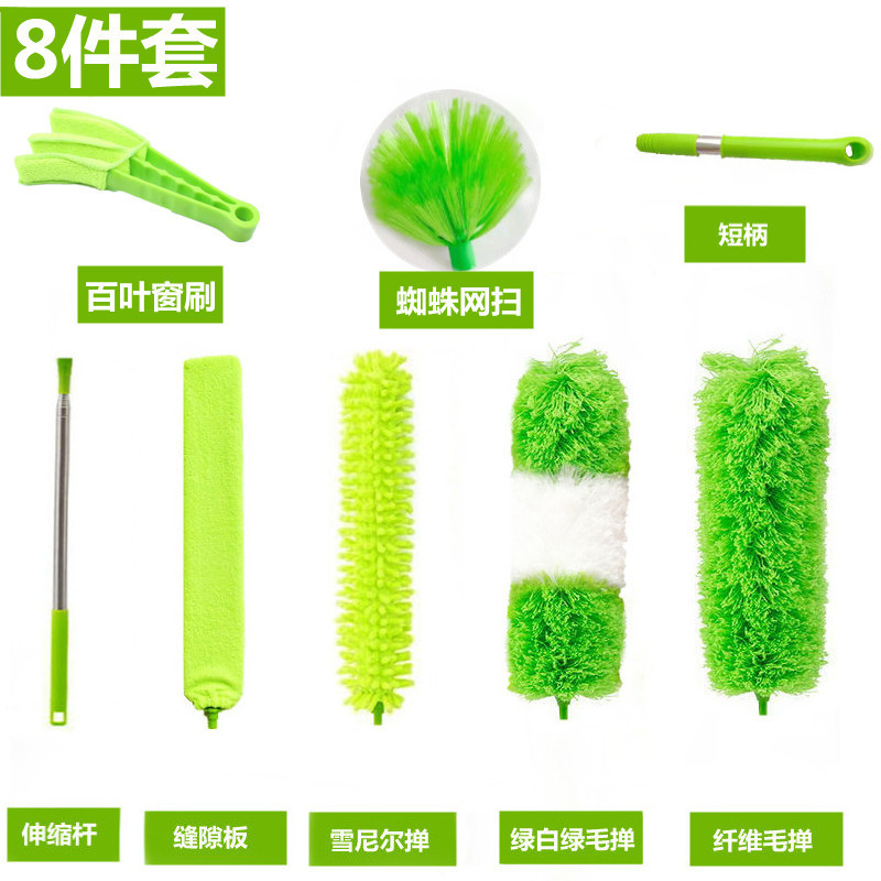 Cross-Border Hot Selling Extra Long Retractable Dust Duster Fiber Feather Duster Household Electrostatic Dust Removal Cleaning Set Cross-Border Hot Selling Extra Long Retractable Dust Duster Fiber Feather Duster Household Electrostatic Dust Removal Cleaning Set