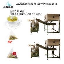 ӳӷQظջǰbC oǴȷ۰bC