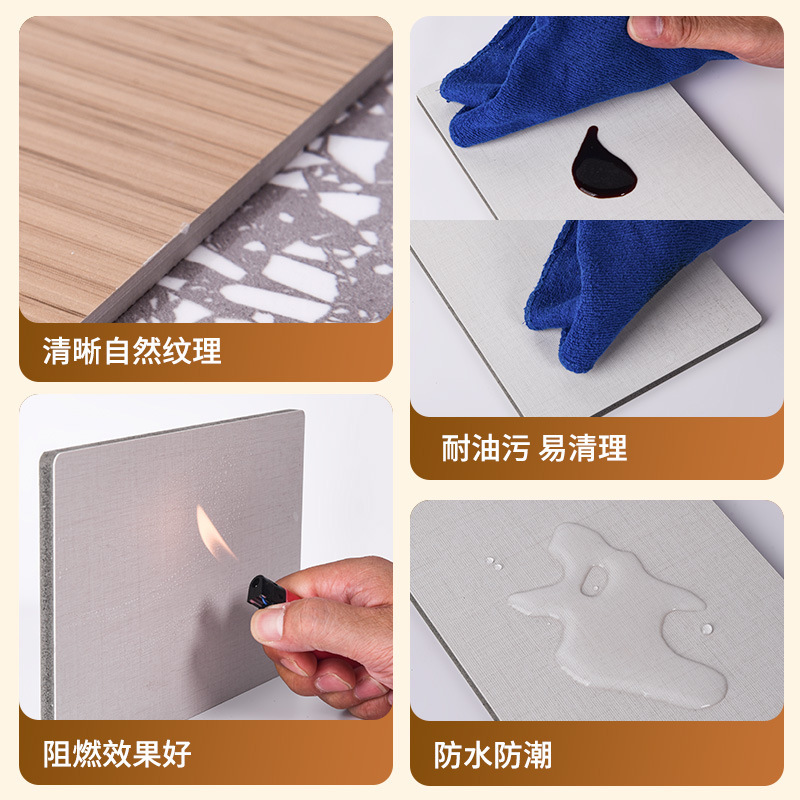 spc石晶墙板仿瓷酒店卫生间浴室厨房翻新墙面防水板集成墙板批发|undefined