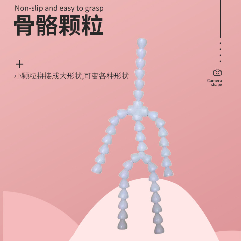 定制有声无声万向节骨节 棉花娃娃骨架 毛绒玩具龙骨塑料支架配件
