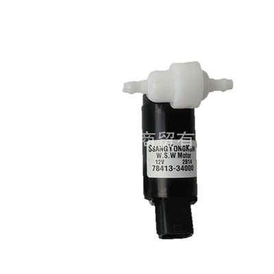 Korando, Other power supply, ignition system