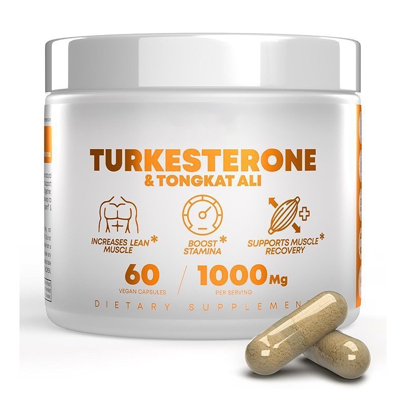 外贸供应土耳其甾酮东革阿里turkesterone胶囊capsule厂家批发|undefined