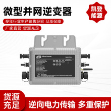 ΢́KW׃lSMI-800-R̨Сվ120Ч׃