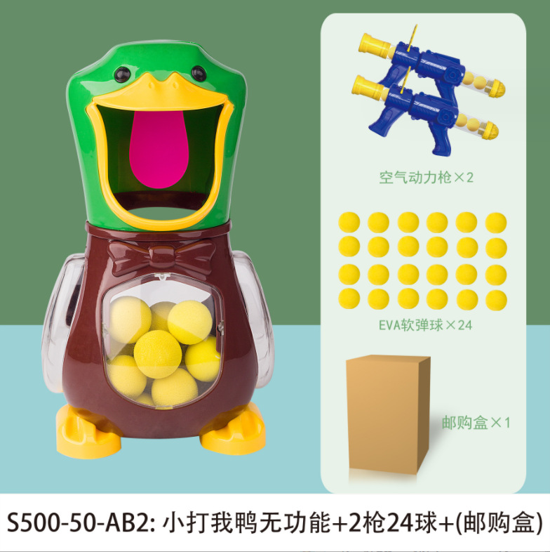 微信截图_20230915091523