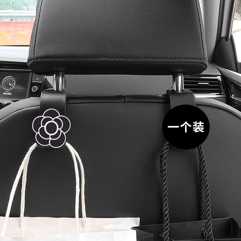 Meiyesi suministros de decoración de automóviles silla trasera gancho de coche celebridad de Internet hermoso gancho de dibujos animados almacenamiento de camelia
