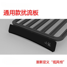 ɽ�� ͨ����܇픔_���� �h��ƽ̨ ԽҰ܇ Ƥ�� SUV�V��ͨ�������