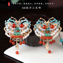 �h��Ů���^�����L�Ѫ{����С߅�A���A��߅���K�Ї��L�lA��