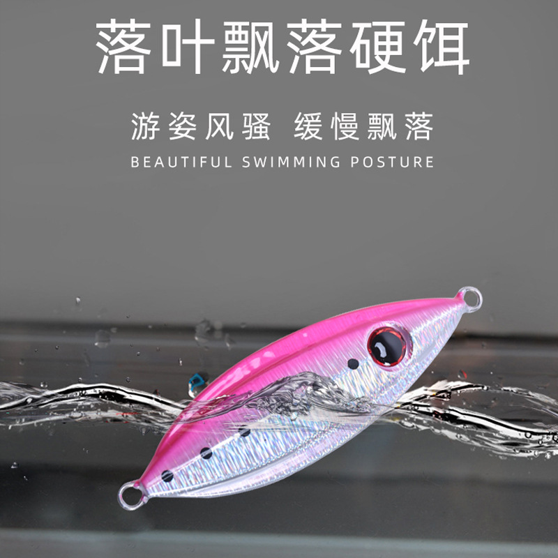 8 Colors Metal Jigging Spoon Fishing Lures Bass Walleye Perch Fresh Water Fishing Lure